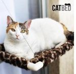 Foto-do-produto-Cama-Suspensa-Para-Gatos-Catbed-Gatton-Pelucia-Girafa-no-petshop-online-da-Tudo-de-Bicho