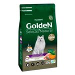 Foto-do-produto-Racao-Premier-Golden-Selecao-Natural-Caes-Adultos-Racas-Pequenas-Frango-com-Abobora-e-Alecrim-3kg-no-petshop-online-da-Tudo-de-Bicho