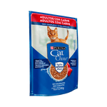 Foto-do-produto-Racao-Umida-Nestle-Purina-Cat-Chow-Adultos-Carne-ao-Molho-Sache-85g-no-pet-shop-online-da-Tudo-de-Bicho