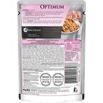 Foto-do-produto-Racao-Umida-Optimum-Gatos-Filhotes-Frango-Sache-85Gr-no-pet-shop-online-da-Tudo-de-Bicho