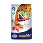 Foto-do-produto-Racao-ND-Tropical-Selection-para-Gatos-Castrados-Cordeiro-7kg-no-pet-shop-online-da-Tudo-de-Bicho