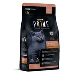 Foto-do-produto-Racao-Special-Cat-Prime-Filhotes-Frango-E-Arroz-101kg-no-petshop-online-da-Tudo-de-Bicho