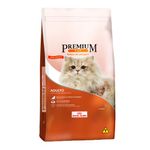 Foto-do-produto-Racao-Royal-Canin-Gatos-Premium-Cat-Beleza-Da-Pelagem-101kg-no-petshop-online-da-Tudo-de-Bicho