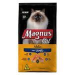 Foto do produto Ração Magnus Premium para Gatos Adultos Salmão 10,1kg  no pet shop online da Tudo de Bicho