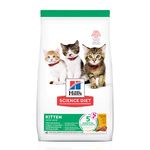 Foto-do-produto-Racao-Hill-s-Science-Diet-Gatos-Filhotes-317kg-no-pet-shop-online-da-Tudo-de-Bicho