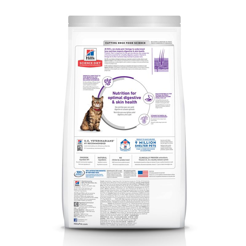 Foto-do-produto-Racao-Hill-s-Science-Diet-Pele-Sensivel-para-Gatos-Adultos-Sabor-Frango-15kg-no-pet-shop-online-da-Tudo-de-Bicho