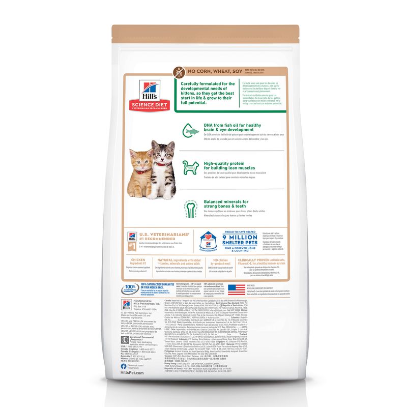 Foto-do-produto-Racao-Hill-s-Science-Diet-Sem-Milho-Trigo-ou-Soja-para-Gatos-Filhotes-Sabor-Frango-159kg-no-pet-shop-online-da-Tudo-de-Bicho